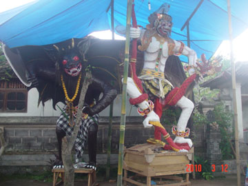 ogo2 ogo2