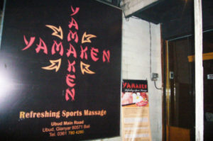 yamaken1 yamaken1