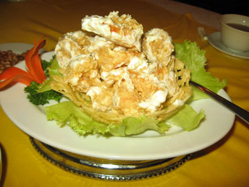 goldenlotus5 goldenlotus5