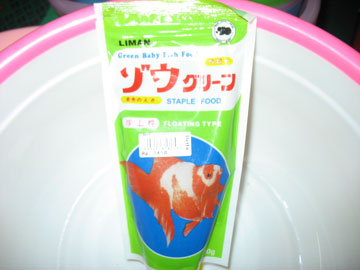 nihongo1 nihongo1