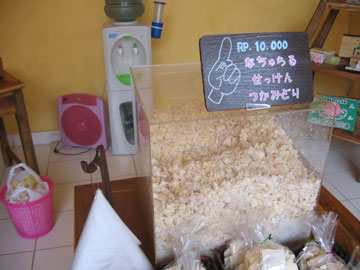 soap2 soap2