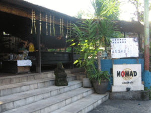 nomad1 nomad1