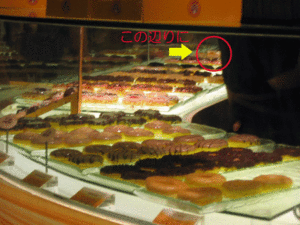 jco2 jco2
