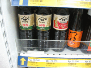 hypermart1 hypermart1