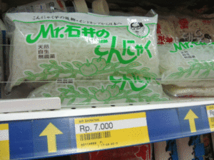 hypermart2 hypermart2