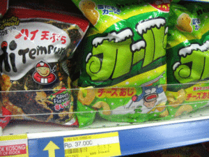 hypermart4 hypermart4