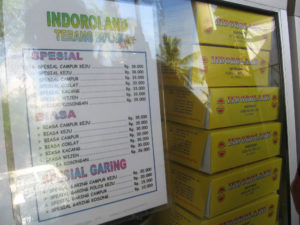 indoroland5 indoroland5