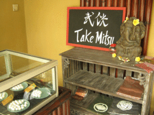 takemitsu9 takemitsu9