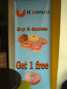kdonuts5 kdonuts5