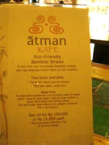 atman6